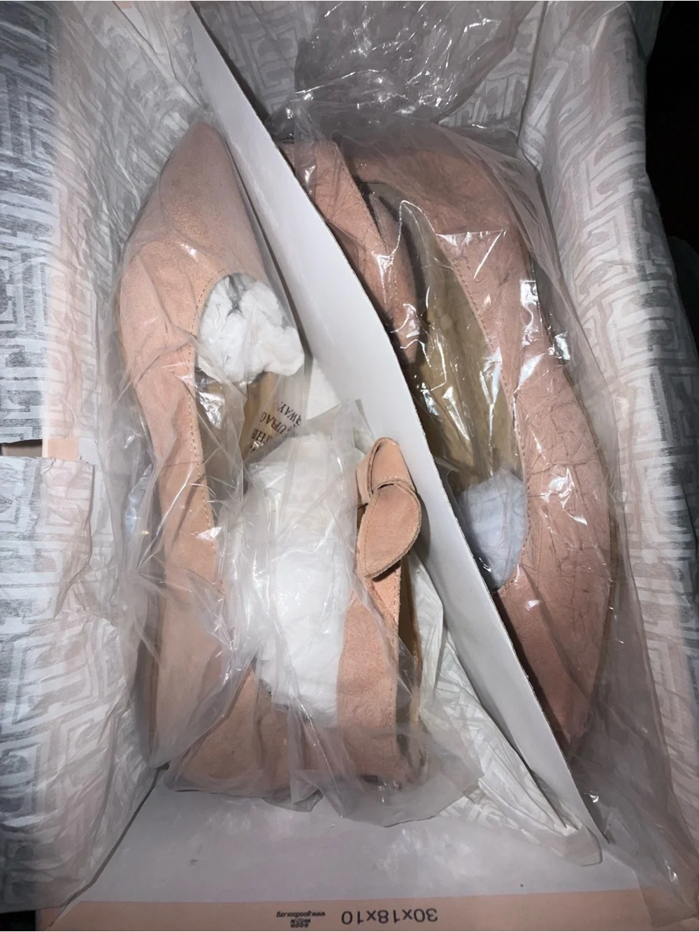 Ivanka Trump Blush Pink Branded Shoe Box